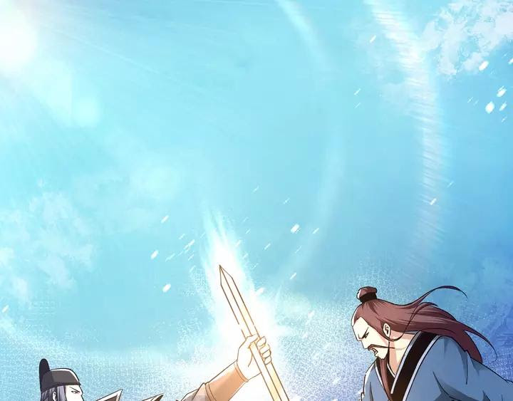 Greatest Boss System chapter 55